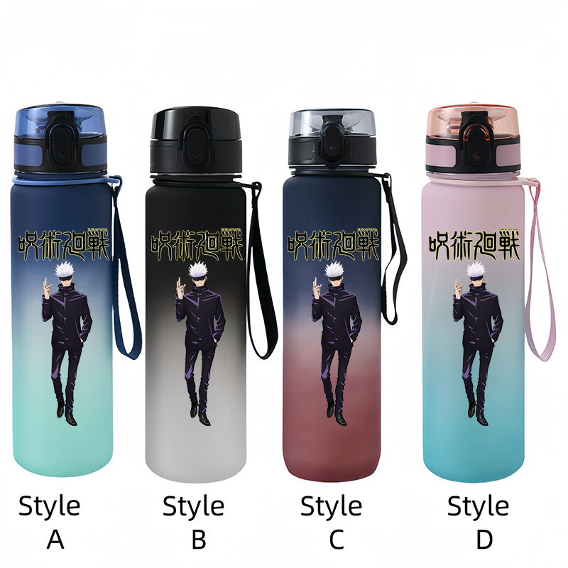 Jujutsu Kasen botol air gambar - Home Improvement Furniture ulasan dan harga