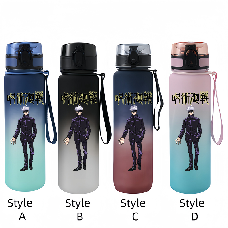 Jujutsu Kasen botol air gambar - Home Improvement Furniture ulasan dan harga