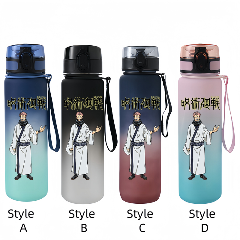 Jujutsu Kasen botol air gambar - Home Improvement Furniture ulasan dan harga